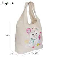 2017 Hot Sale Custom Thermal Transfer Pictures Printing Canvas Woman Ladies Handbags Canvas Tote Bag With Zipper.