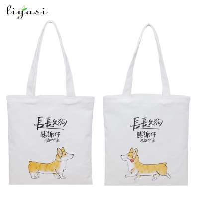 Factory Custom Valentine's Day Best Sale Decorated Canvas Tote Bag ,Free Sample.