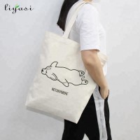 Logo Printed Eco-Friendly Cotton Canvas Bag